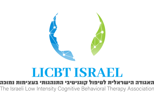 LICBT לוגו